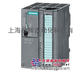 西门子PLC312C