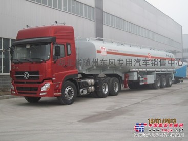 陕西 山西煤矿小霸税控电脑加油车