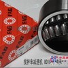 供应801806轴承