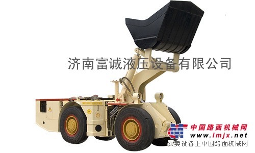 供应铁矿CYJ-2M3柴油铲运机