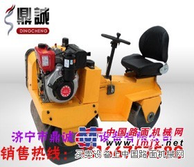 供应双钢轮座驾式小型振动压路机