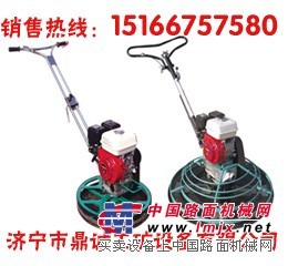 供应混凝土抹光机 水泥抹光机 汽油抹光机 