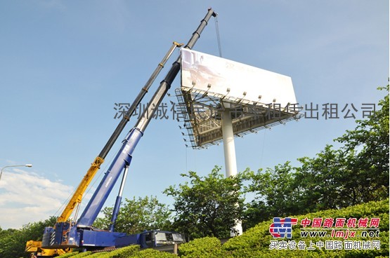 青湖吊車出租/青湖吊車移位/青湖吊車搬運