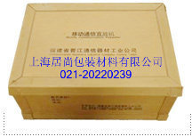专业生产加工纸箱，蜂窝板，纸板，衬板