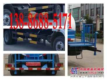 2013年跃进洒水车新价格13886885171厂家直销