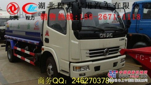 5吨洒水车价格15826711118