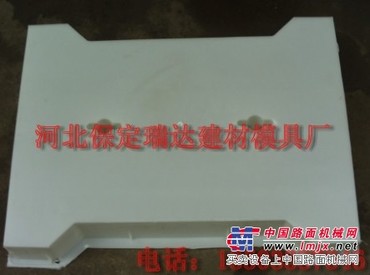专业的模具制造之家——【瑞达】