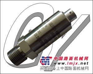 供应液压传感器