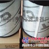 供应1R0761卡特滤芯