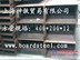 低合金方管低合金方管规格|Q345B方管现货|异型方管上海方管