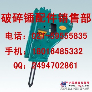 沃尔沃挖掘机破碎器，沃尔沃挖掘机破碎锤总成，沃尔沃破碎锤总成
