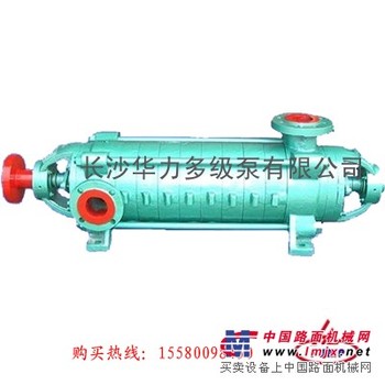FM.FB1.FNB.FRN.JM型不锈钢离心泵
