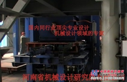 河南省机械设计研究院：绿色砖机 JYM新型制砖机震撼上市