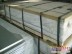 苏州铝板厂家西南铝板东轻铝板6082镜面铝板荣仁铝业