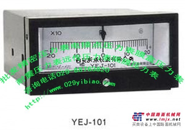 XTY-60压力表校验器\QGD-200气动定值器