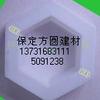 供应高速水泥护坡砖模具