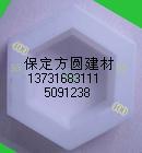 供应高速水泥护坡砖模具