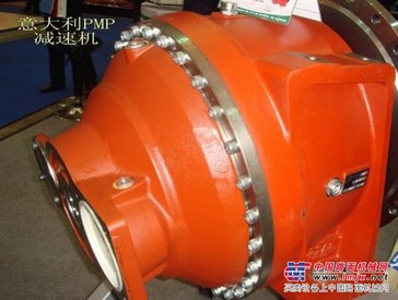 供应PMP减速机
