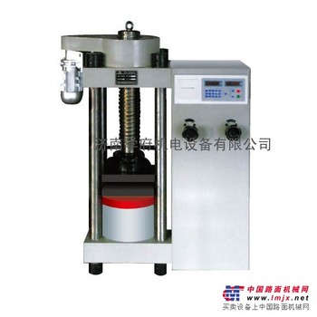 2000/3000KN(200/300吨)数显式压力试验机