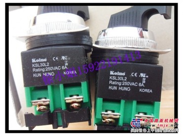 KSL30L2建兴选择开关