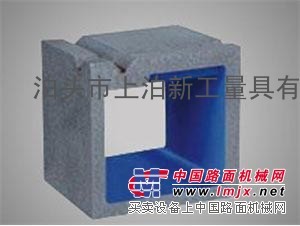 供应1级精度检验方箱