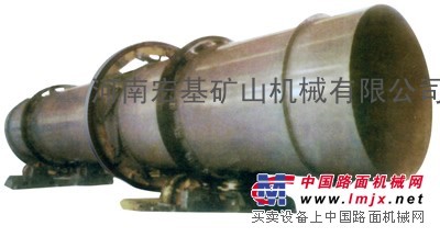 选矿烘干机，建材烘干机，细粒烘干机,宏基机械