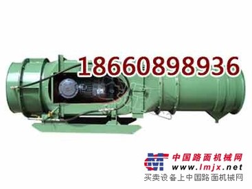 供应KCS-230D矿用湿式除尘风机