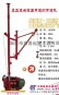 山东省烟台生产，春之雨高层双臂吊运机，直滑式小吊机，建筑式吊运机