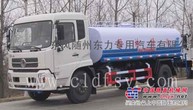 12吨洒水车报价东风天锦洒水车东风康明斯洒水车改装洒水车