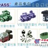 KOMPASS柱塞泵 KOMPASS柱塞油泵