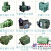 KOMPASS叶片泵 变量叶片泵康百世批发