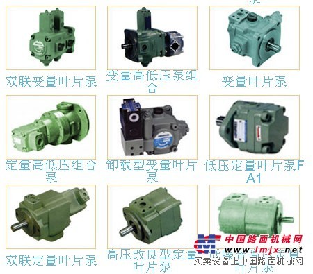 KOMPASS叶片泵 变量叶片泵康百世批发