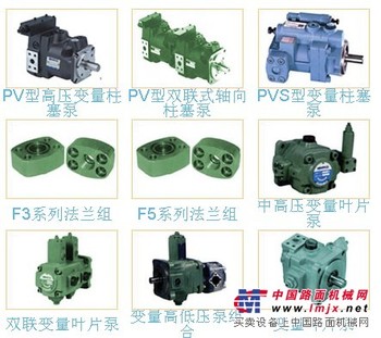 康百世液压柱塞泵 康百世变量柱塞泵