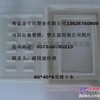 雨水井盖板塑料模具 下水盖板塑料模具
