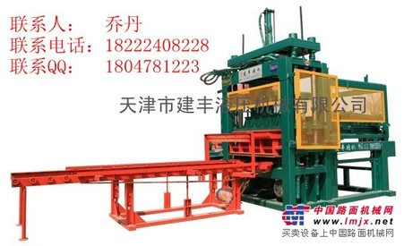 供应河北路缘石制砖机-江苏水泥垫块砖机