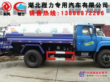 随州洒水车厂家