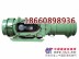 供应KCS-150D|230D|410D防爆湿式除尘风机