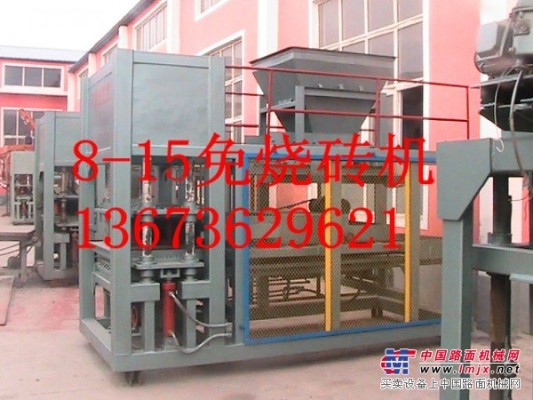 中國河南鄭州免燒磚機質量保證性能高專業設備製造生產