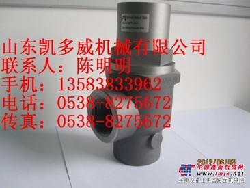 原装登福GD小压力阀/压力维持阀201EAY527