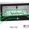 氧气减压器YQY-06＼160MPA精密压力表