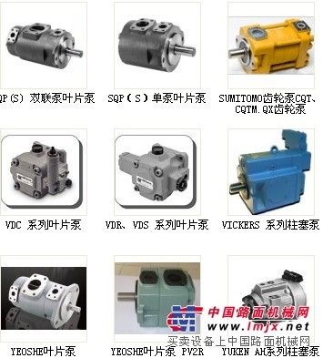 供應小鬆PC300-7齒輪泵|液壓泵配件 差速器總成價格