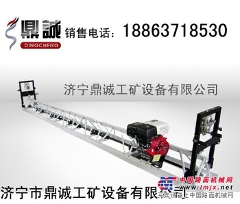 供应代替滚筒，DCZP框架组合式混凝土整平机，框架式振动梁