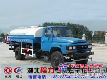 供应四川8方洒水车哪里买便宜