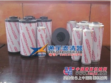 供应贺德克滤芯0280D020BN3HC贺德克液压滤芯