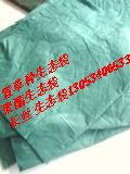 聚丙烯生态袋 生态袋厂家 河道护坡绿化生态袋