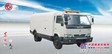 求购扫路车 急购扫路车 请联系18672200789