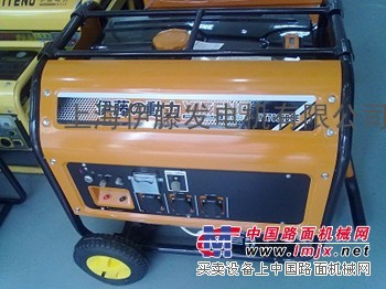 供应7KW汽油发电机组 7KW发电机组报价