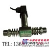 供应高温液体差压传感器|PTG801H