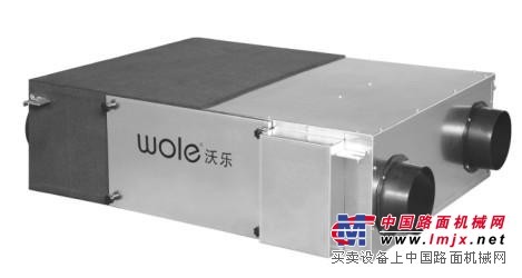 供应全热交换器,全热新风回收换气机,新风换气机,