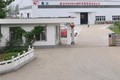 欣达汽贸易集团